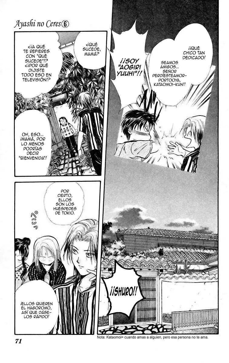 Ceres Celestial Legend capítulo 32, página 6