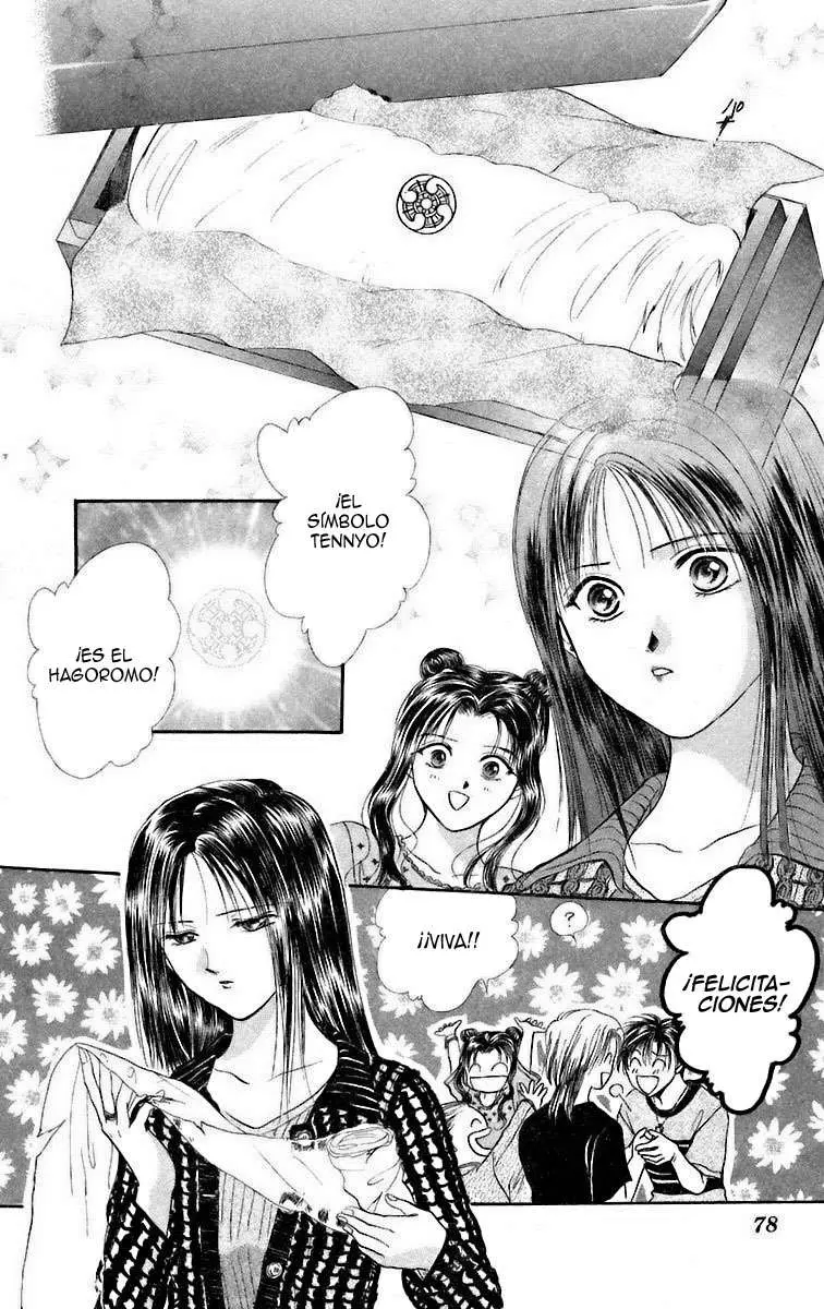 Ceres Celestial Legend capítulo 32, página 13