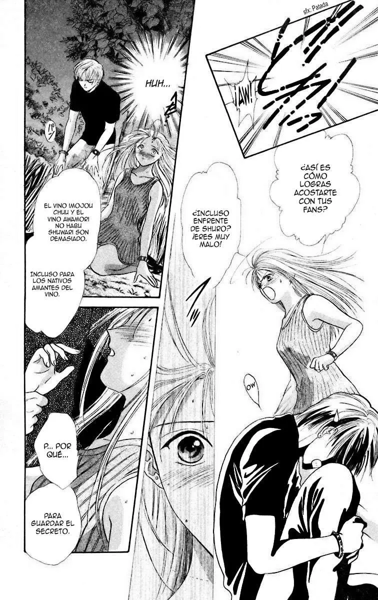 Ceres Celestial Legend capítulo 32, página 26
