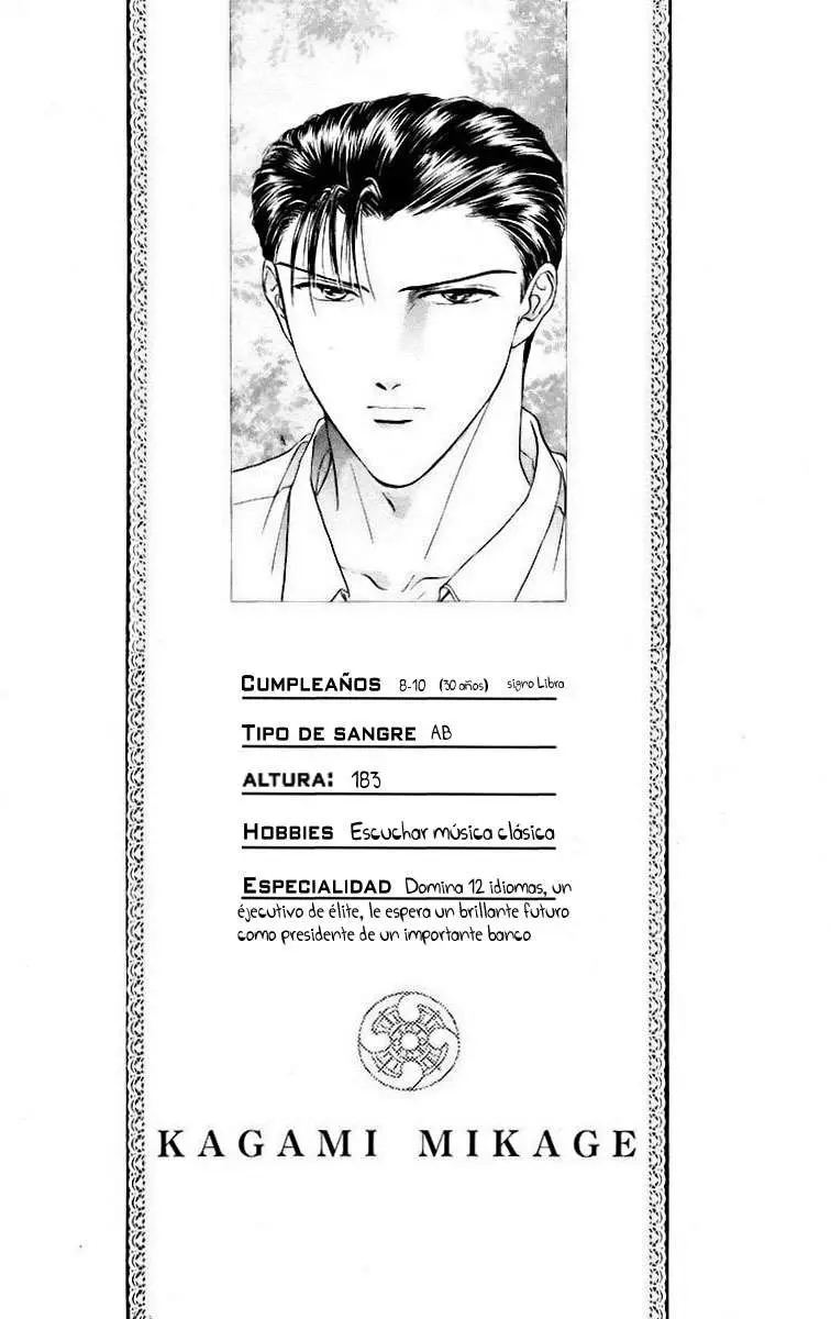 Ceres Celestial Legend capítulo 33, página 1