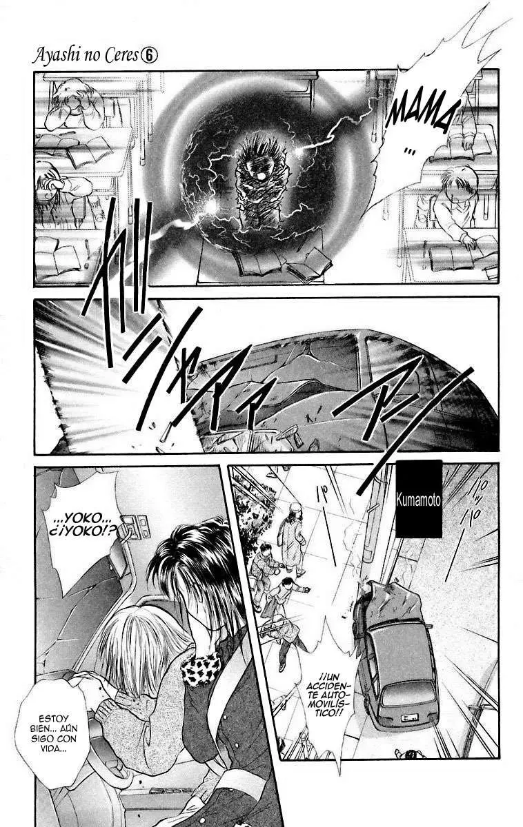 Ceres Celestial Legend capítulo 33, página 10