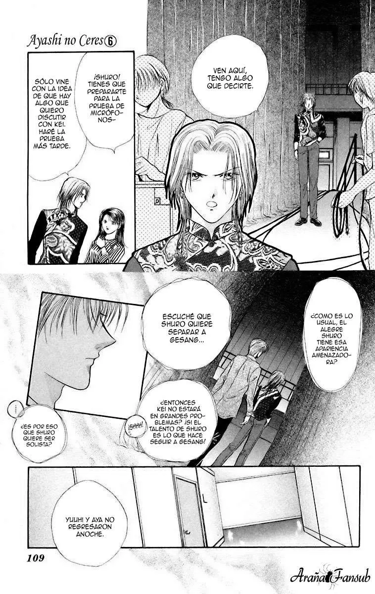 Ceres Celestial Legend capítulo 33, página 14