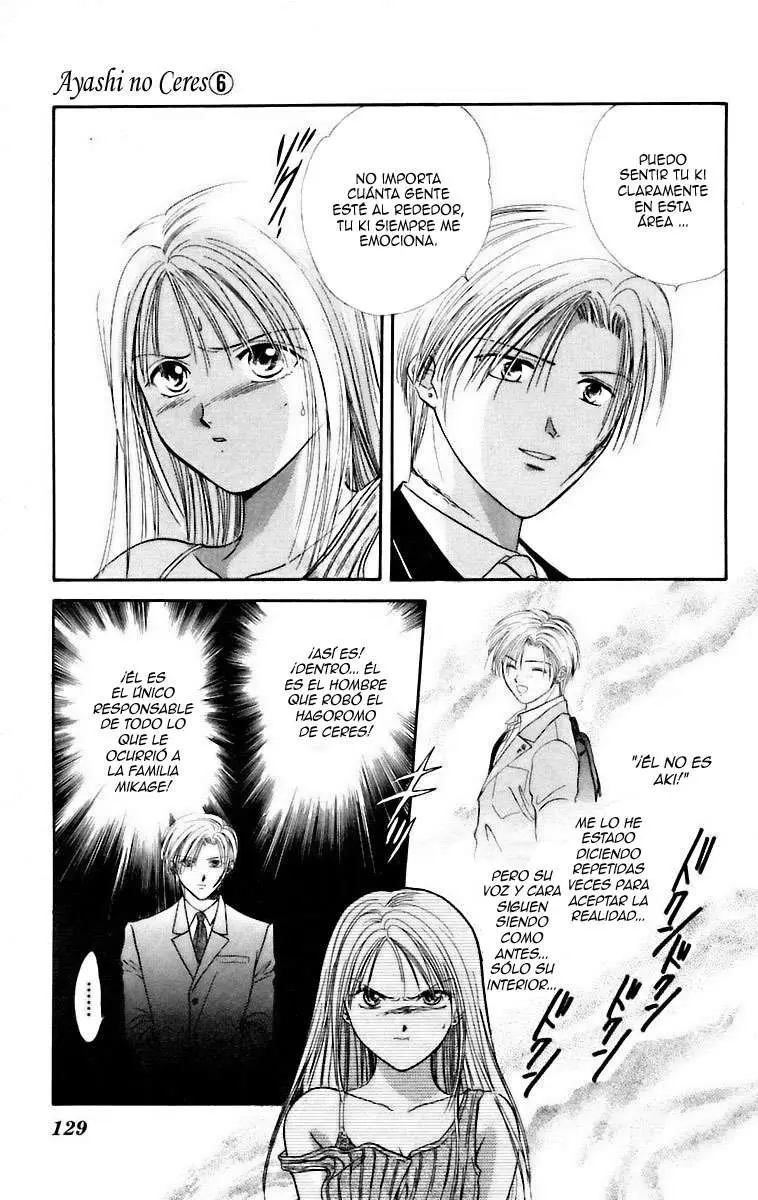 Ceres Celestial Legend capítulo 34, página 2