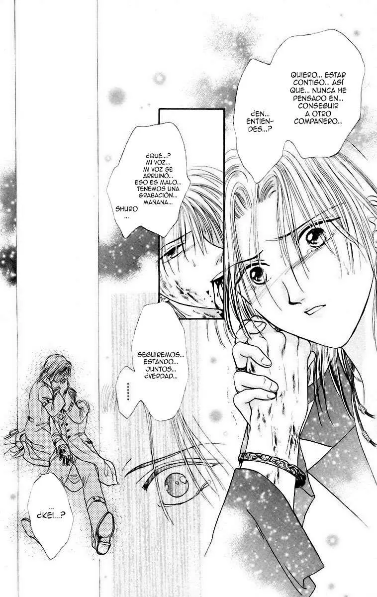 Ceres Celestial Legend capítulo 34, página 26