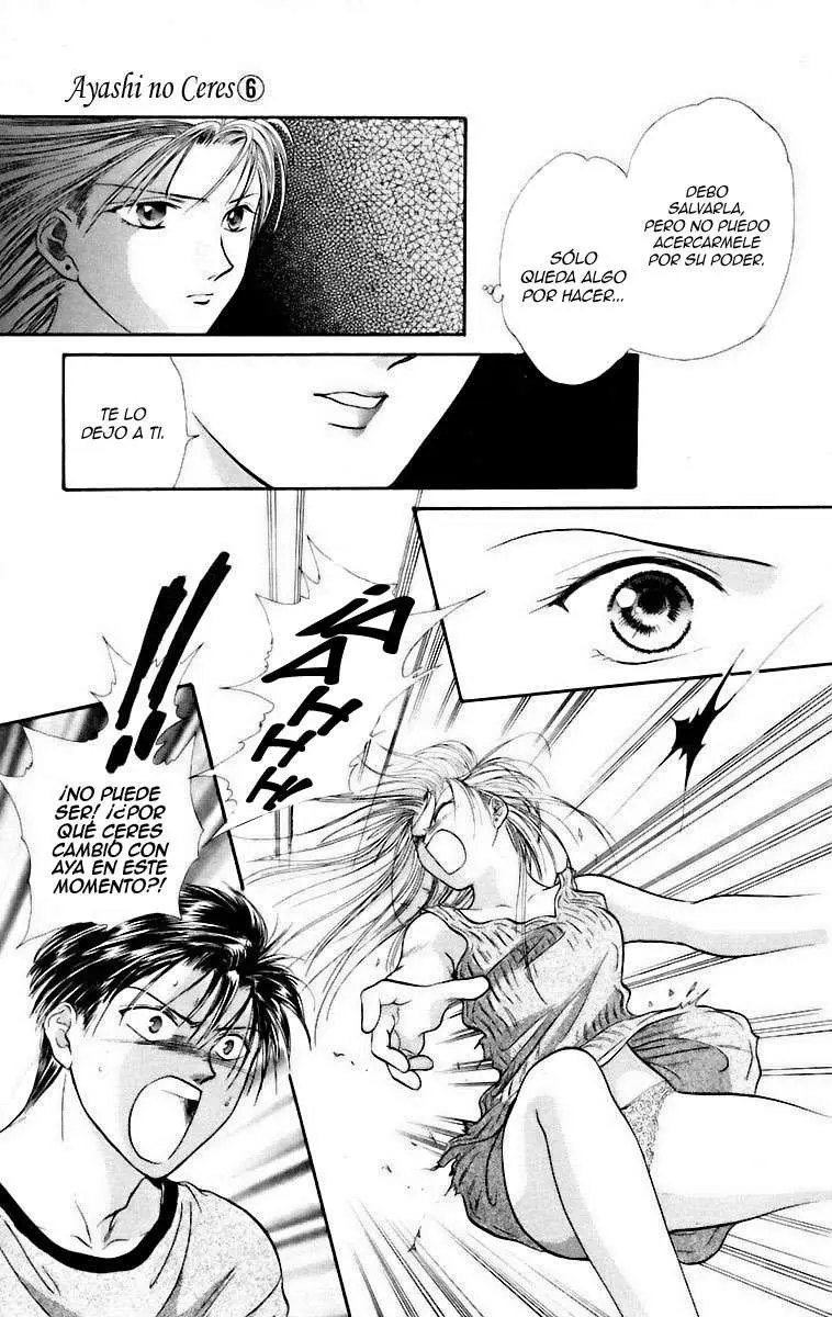 Ceres Celestial Legend capítulo 35, página 4