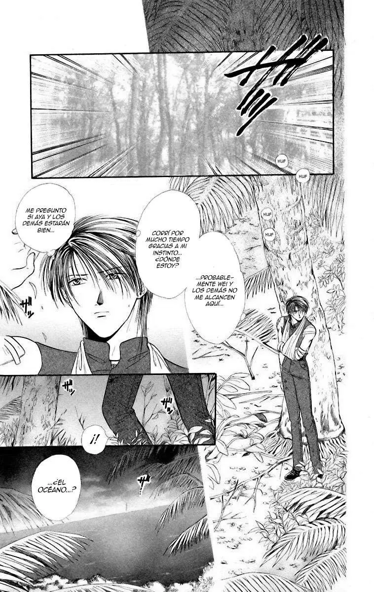 Ceres Celestial Legend capítulo 35, página 5