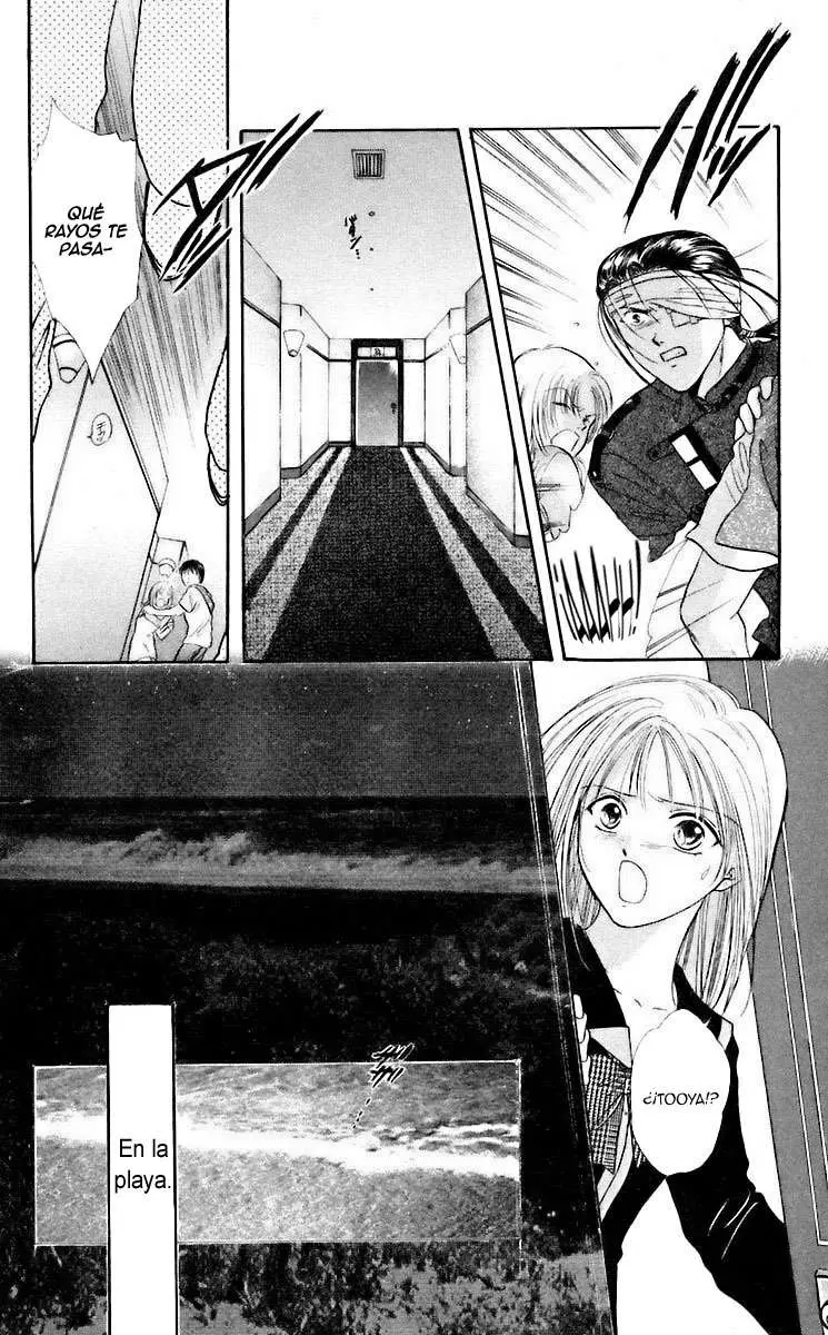 Ceres Celestial Legend capítulo 36, página 15