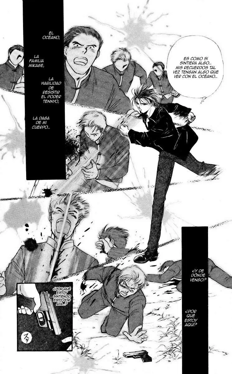 Ceres Celestial Legend capítulo 36, página 16