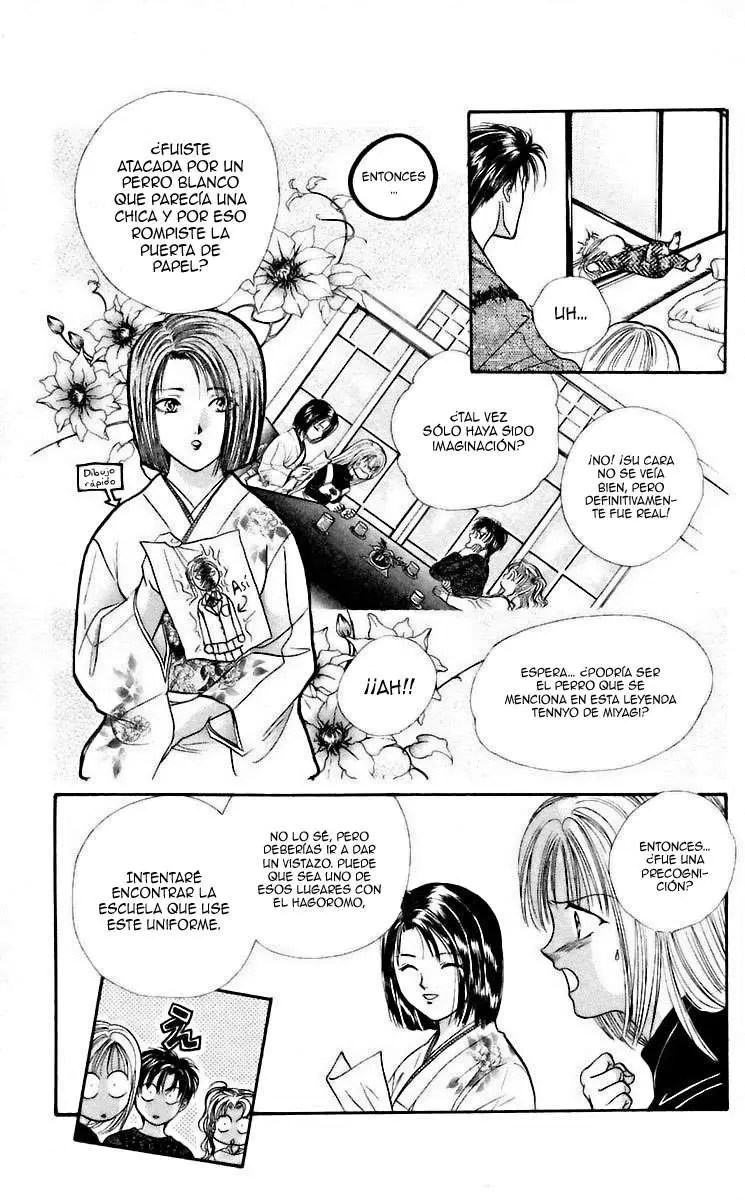 Ceres Celestial Legend capítulo 37, página 3