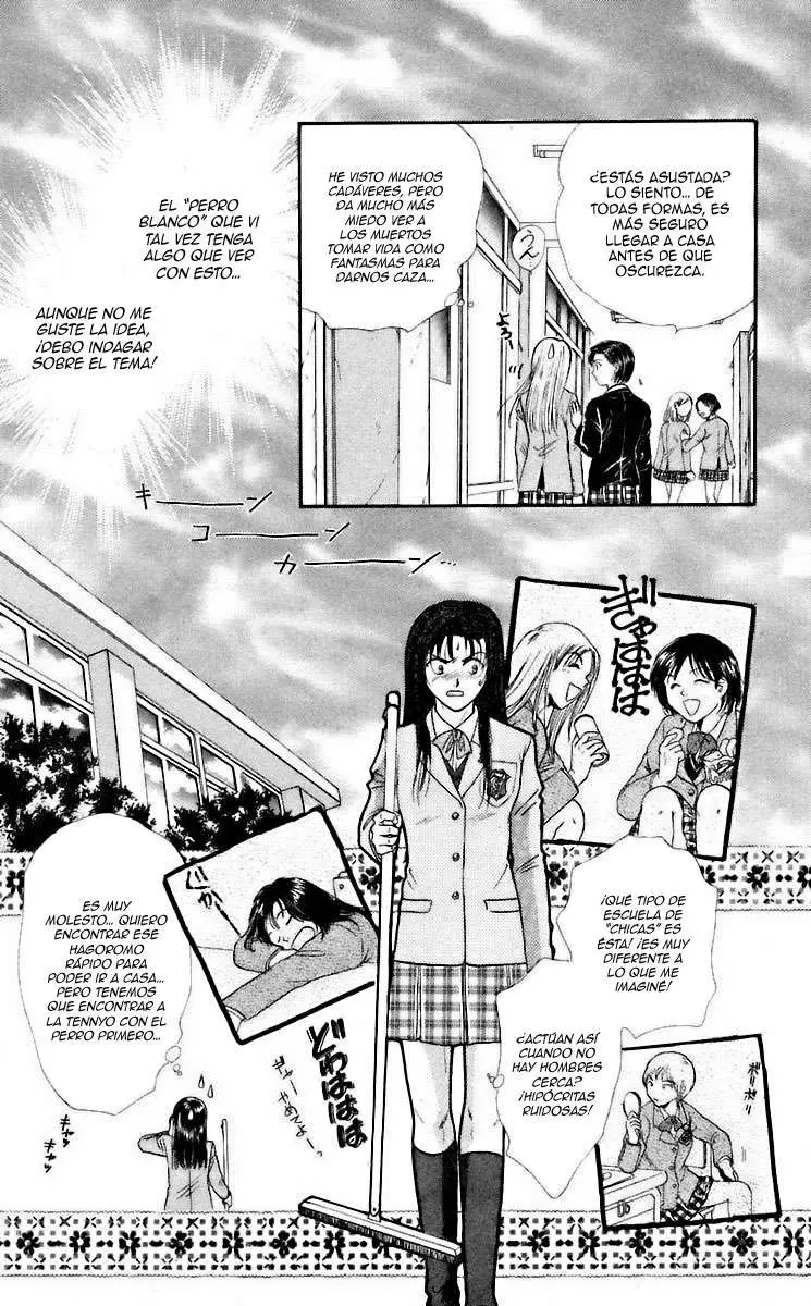 Ceres Celestial Legend capítulo 37, página 13