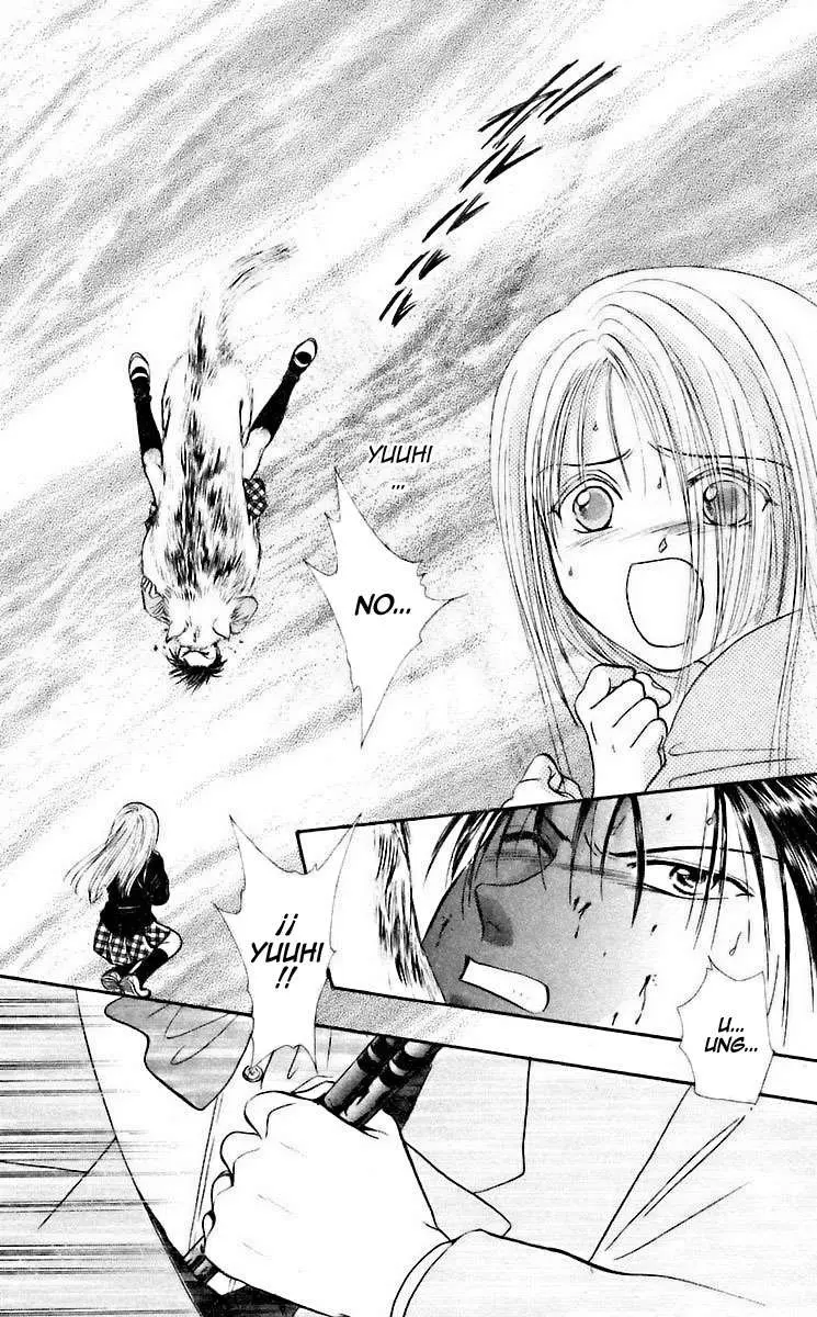 Ceres Celestial Legend capítulo 38, página 3