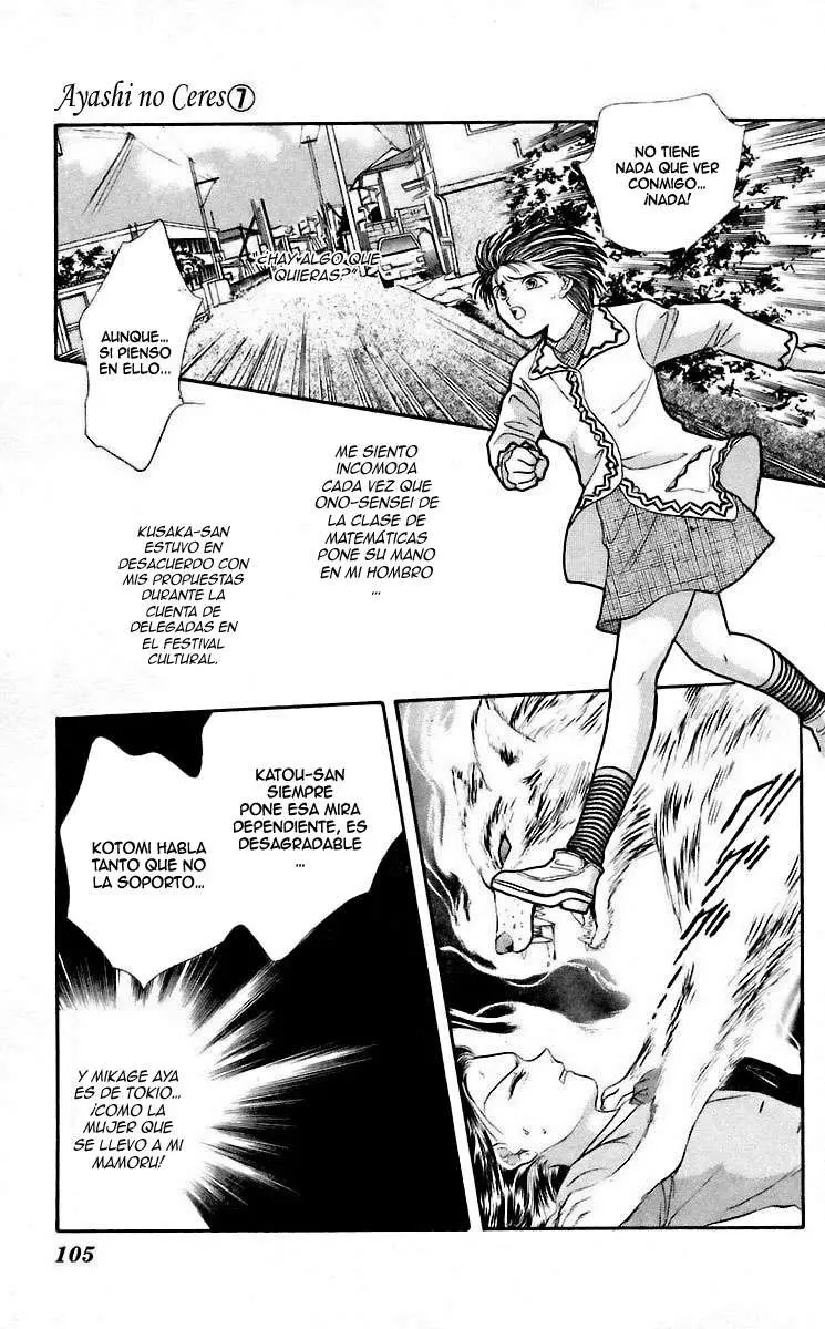 Ceres Celestial Legend capítulo 39, página 6