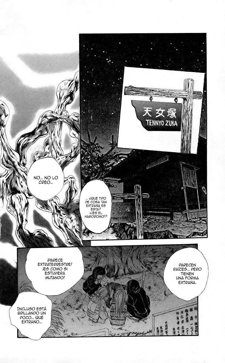 Ceres Celestial Legend capítulo 39, página 29