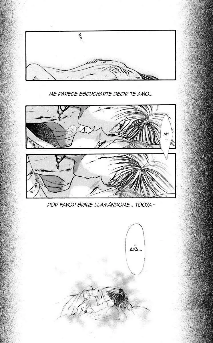 Ceres Celestial Legend capítulo 41, página 7