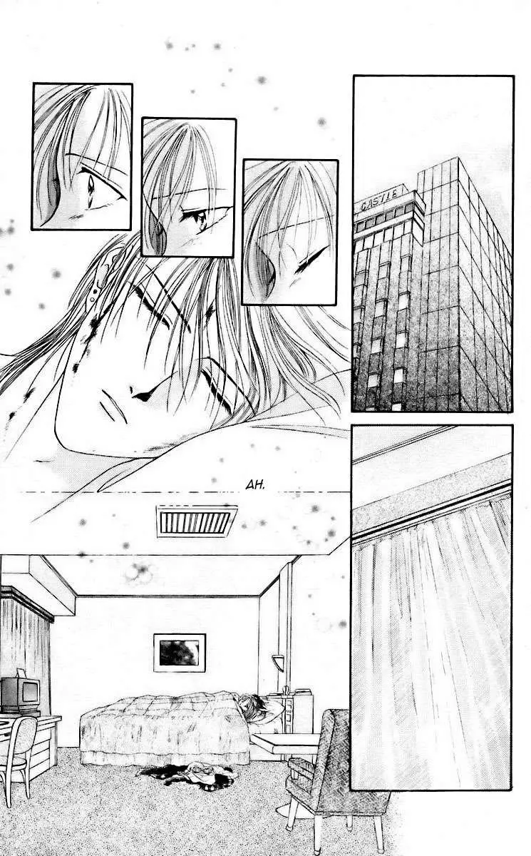 Ceres Celestial Legend capítulo 41, página 8