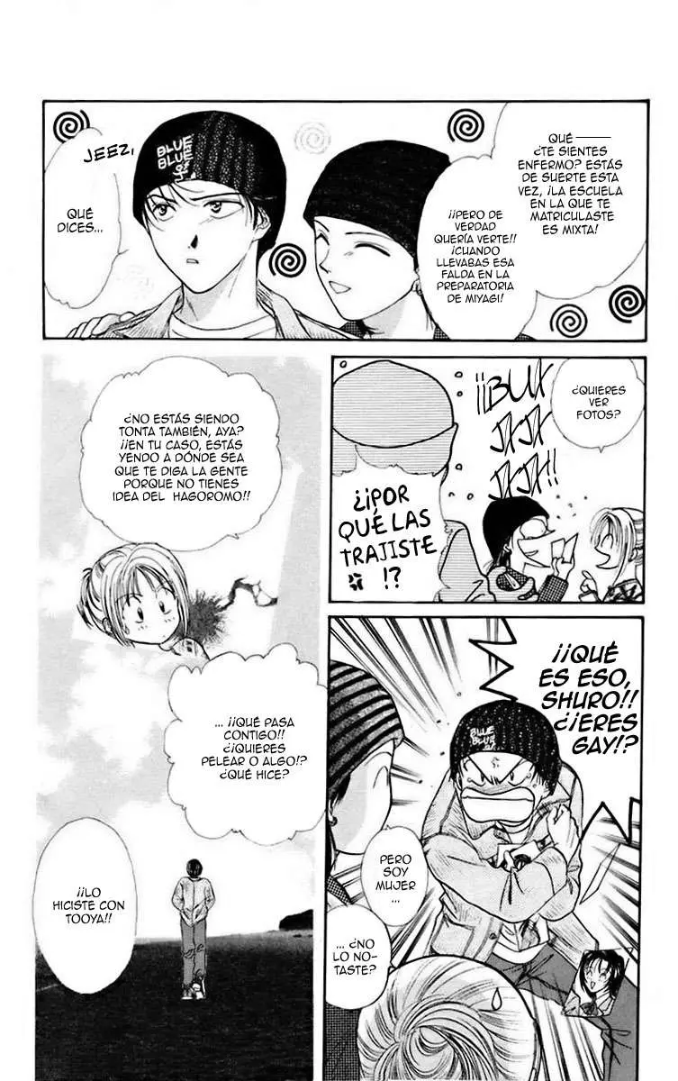 Ceres Celestial Legend capítulo 42, página 10