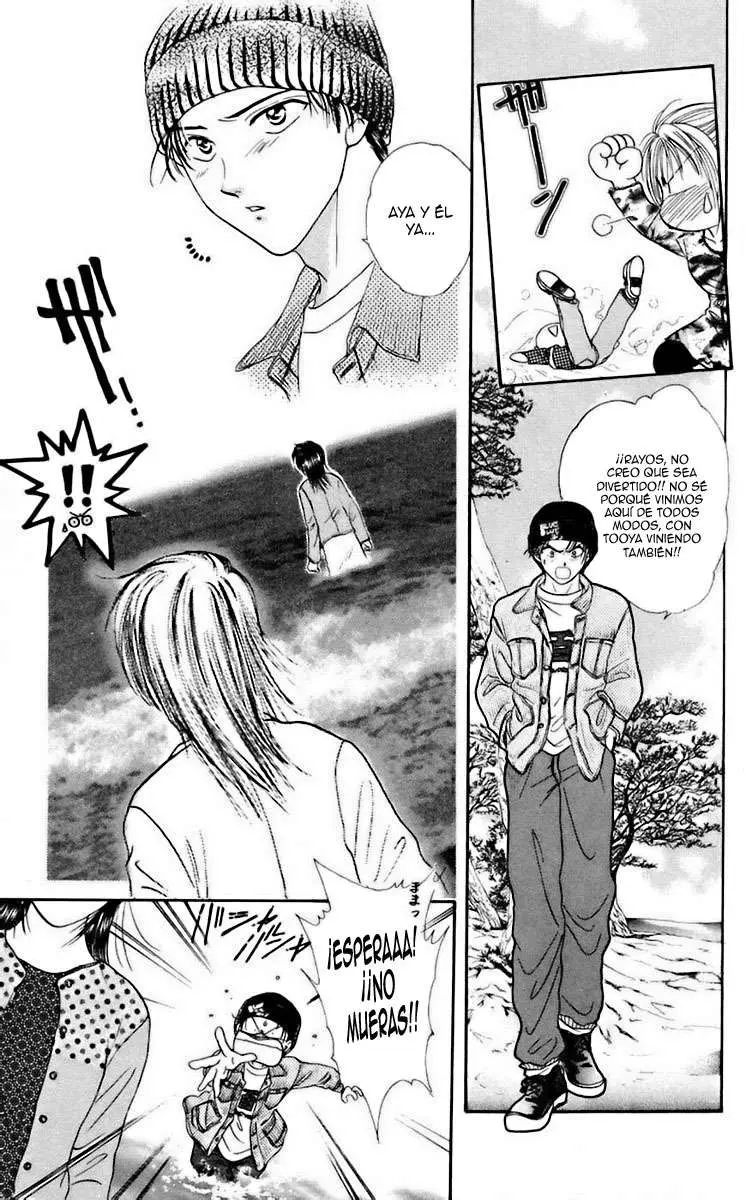 Ceres Celestial Legend capítulo 42, página 11