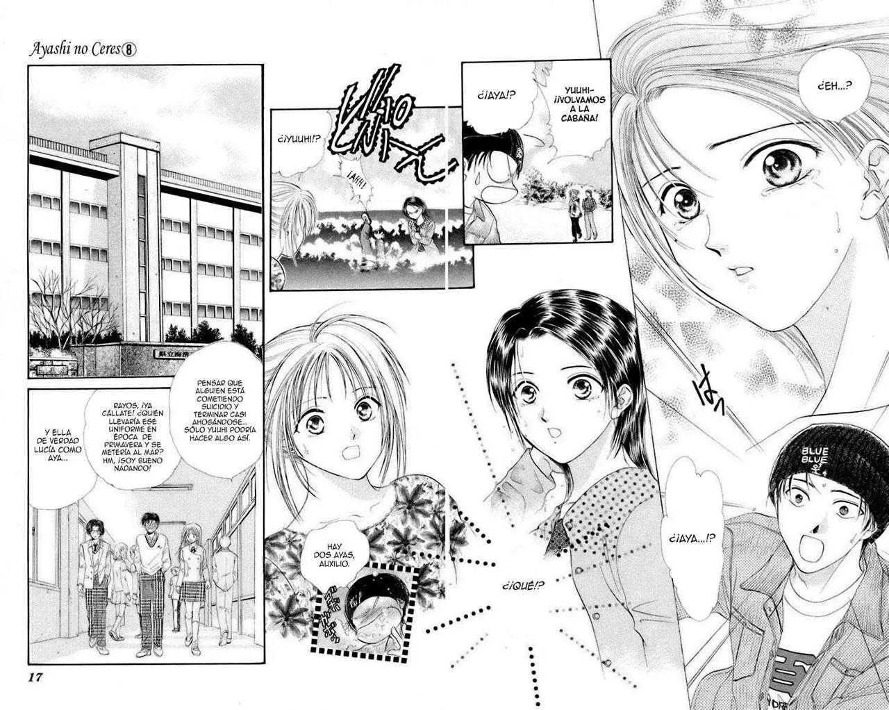 Ceres Celestial Legend capítulo 42, página 12