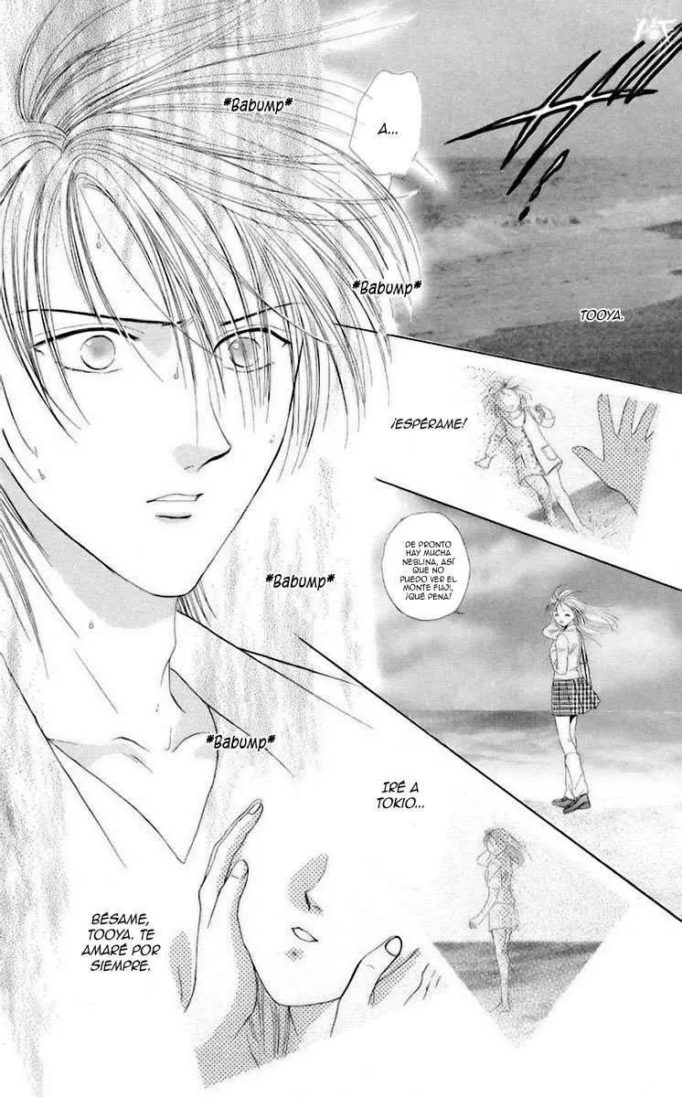Ceres Celestial Legend capítulo 43, página 1