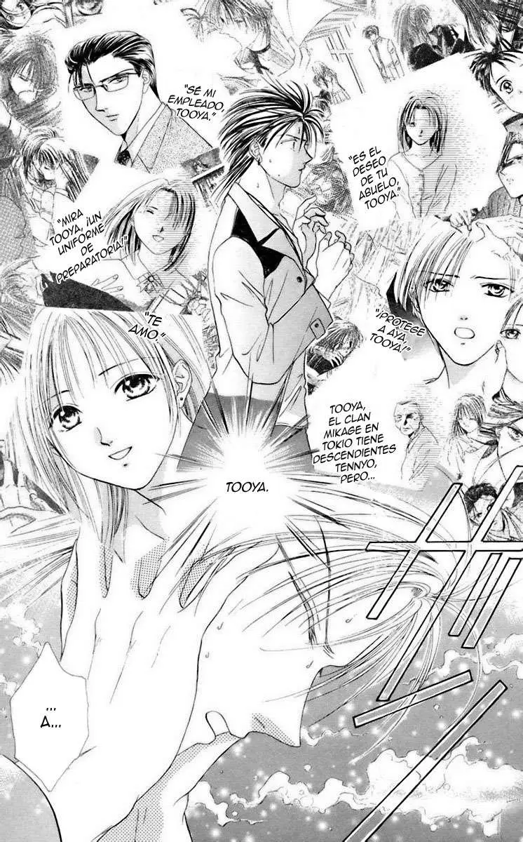 Ceres Celestial Legend capítulo 43, página 2