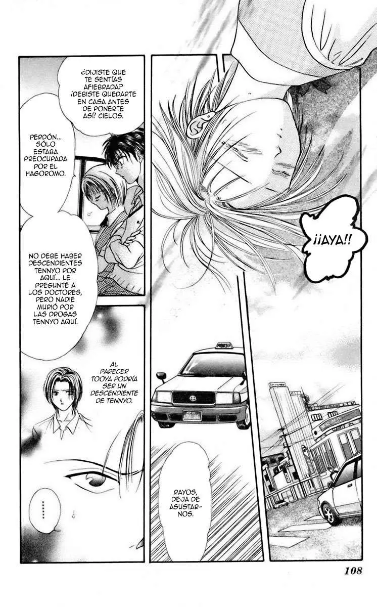 Ceres Celestial Legend capítulo 45, página 15