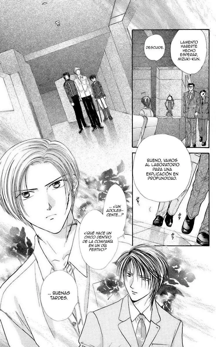 Ceres Celestial Legend capítulo 46, página 14