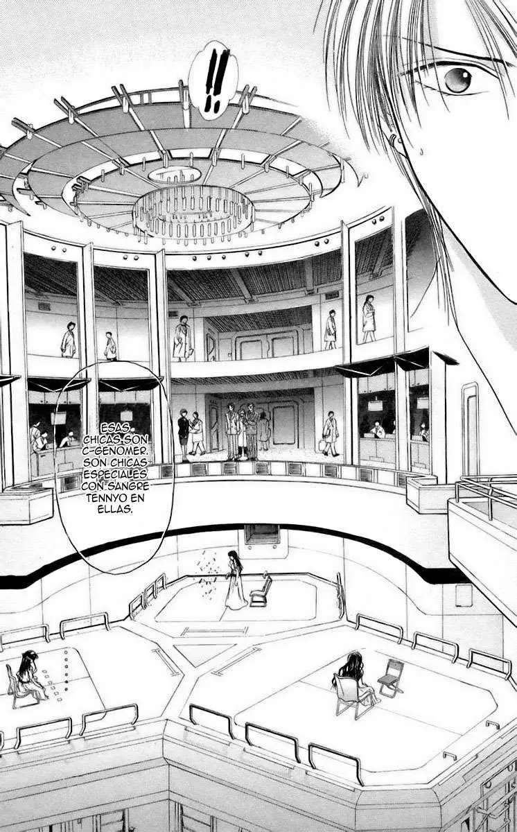 Ceres Celestial Legend capítulo 46, página 17
