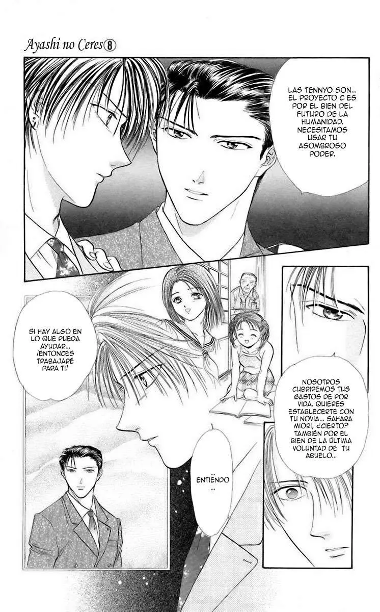 Ceres Celestial Legend capítulo 46, página 20