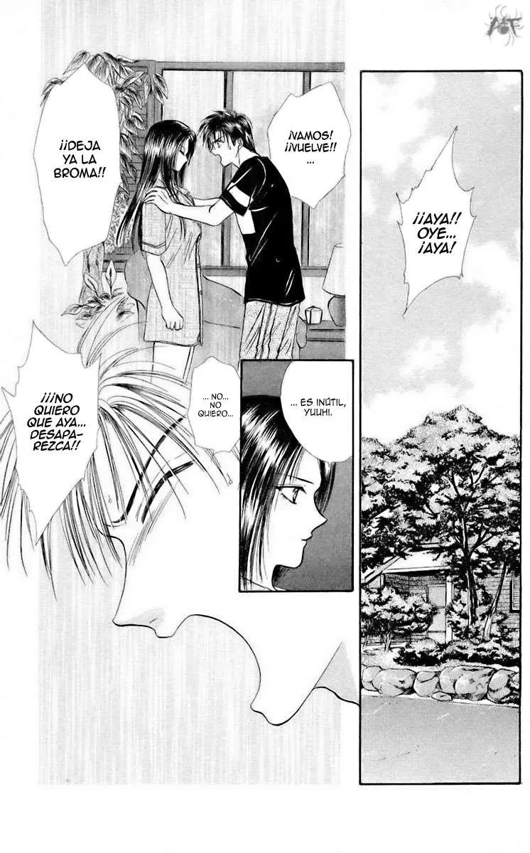 Ceres Celestial Legend capítulo 47, página 1