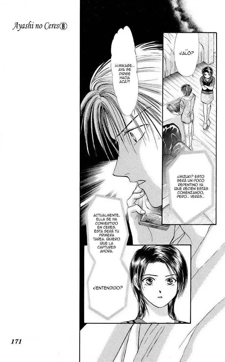 Ceres Celestial Legend capítulo 47, página 15