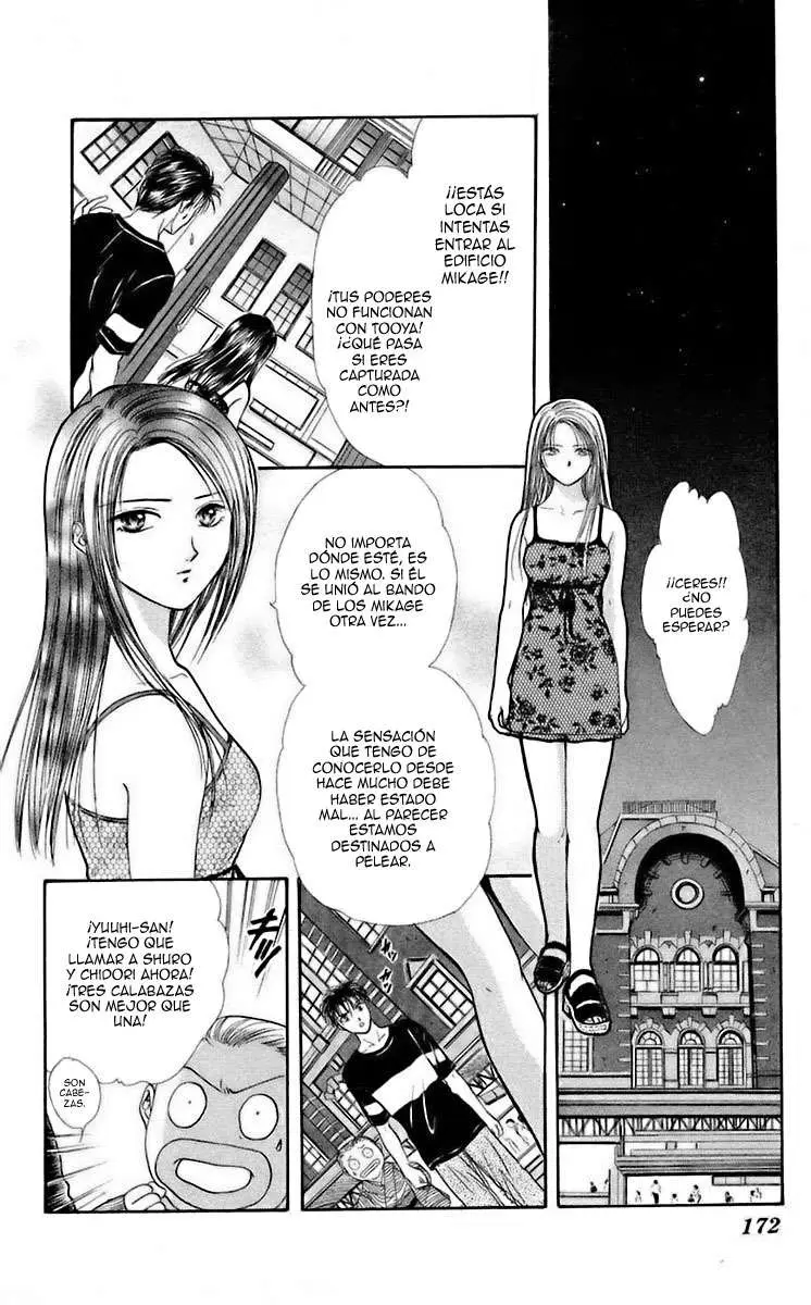 Ceres Celestial Legend capítulo 47, página 16