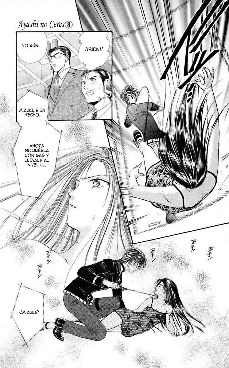 Ceres Celestial Legend capítulo 47, página 25