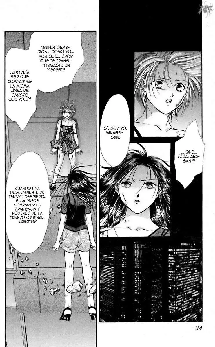 Ceres Celestial Legend capítulo 49, página 1