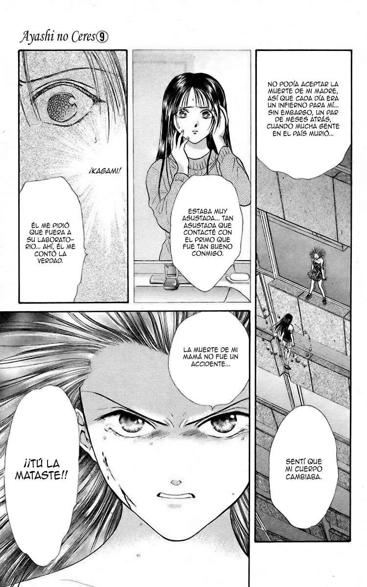 Ceres Celestial Legend capítulo 49, página 6