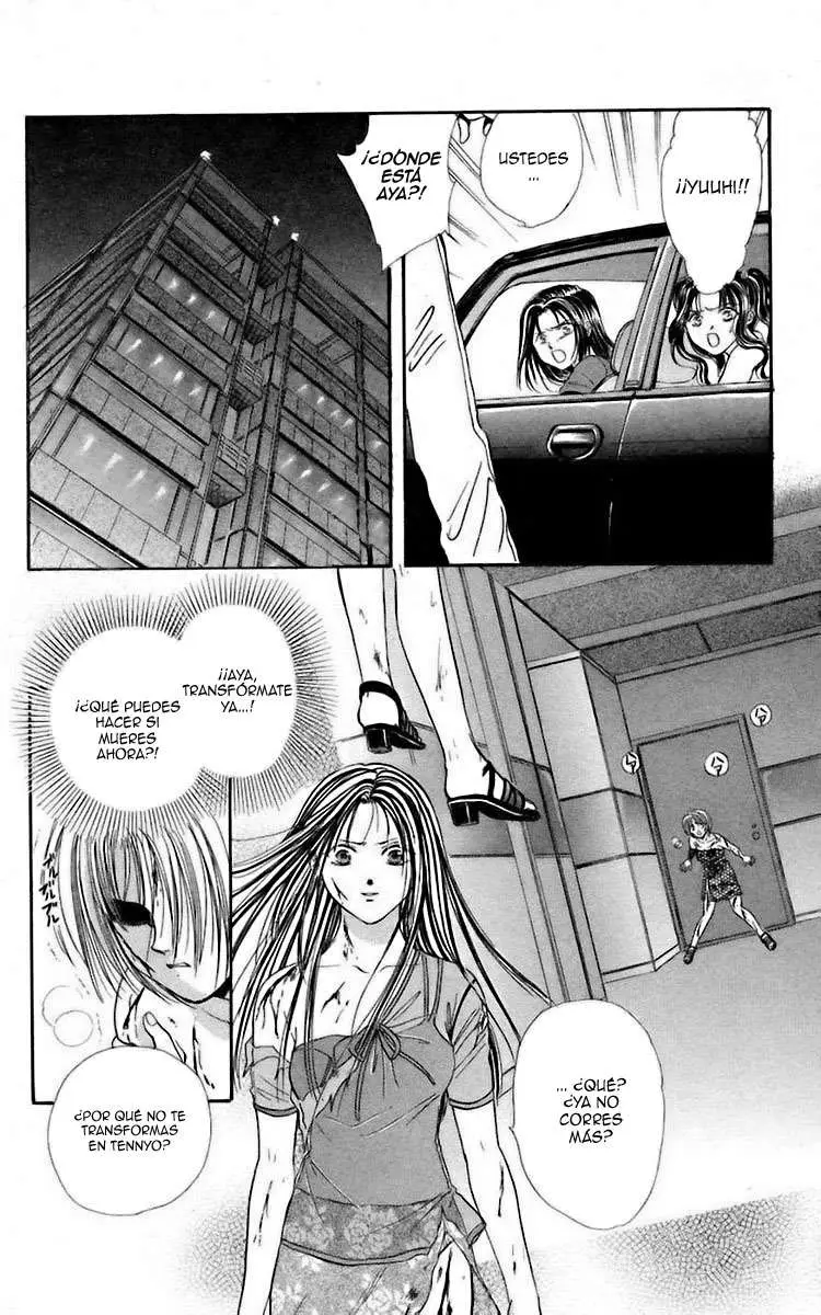 Ceres Celestial Legend capítulo 49, página 15