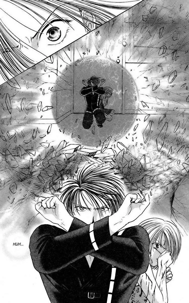 Ceres Celestial Legend capítulo 49, página 17