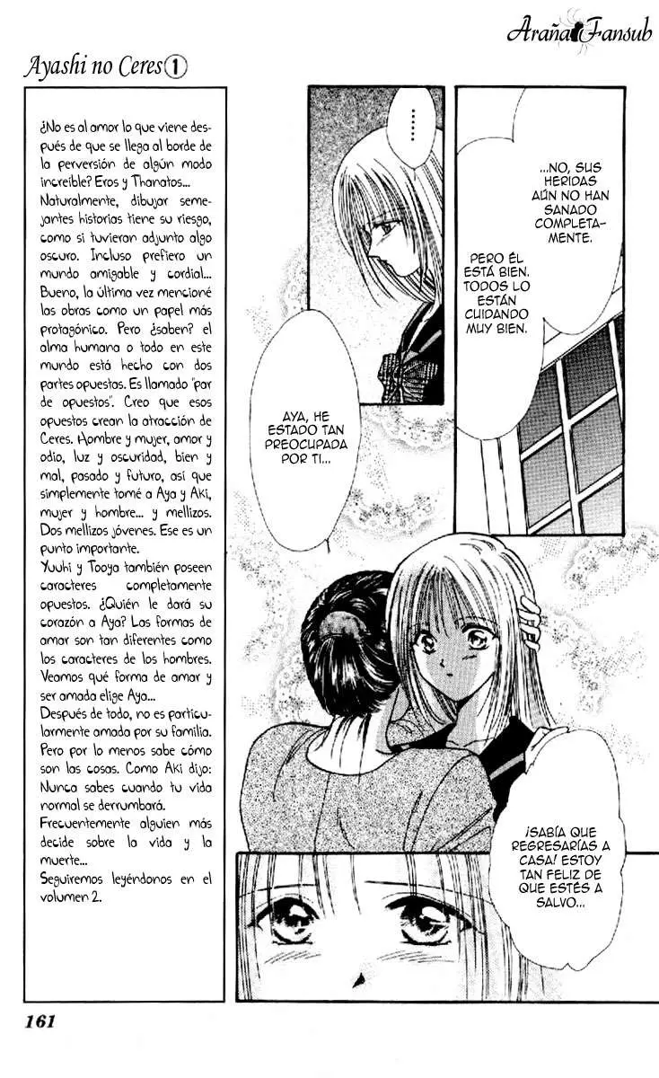 Ceres Celestial Legend capítulo 5, página 2