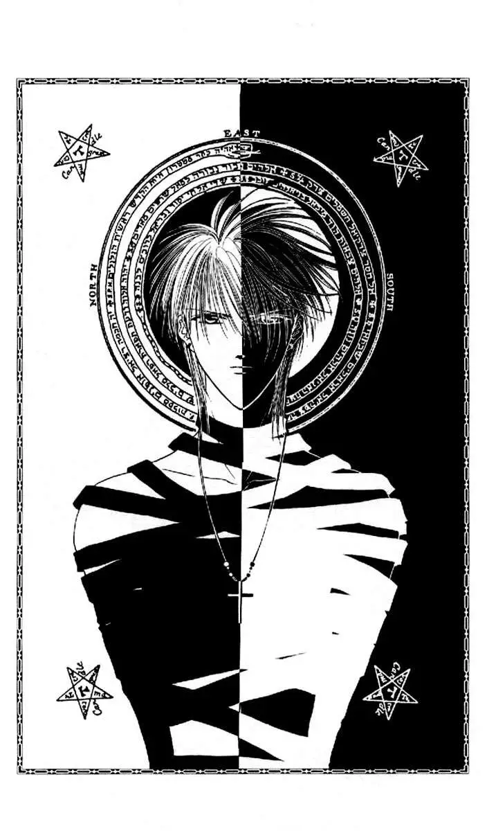 Ceres Celestial Legend capítulo 5, página 29