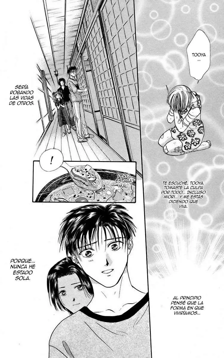 Ceres Celestial Legend capítulo 50, página 33