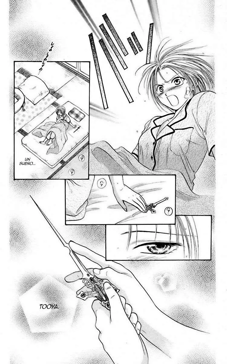 Ceres Celestial Legend capítulo 51, página 3