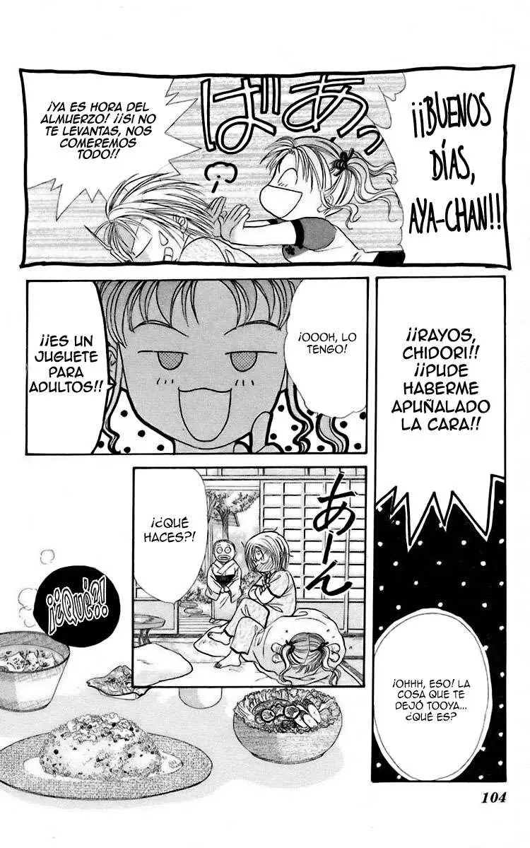 Ceres Celestial Legend capítulo 51, página 5