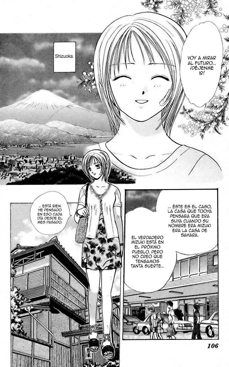 Ceres Celestial Legend capítulo 51, página 7