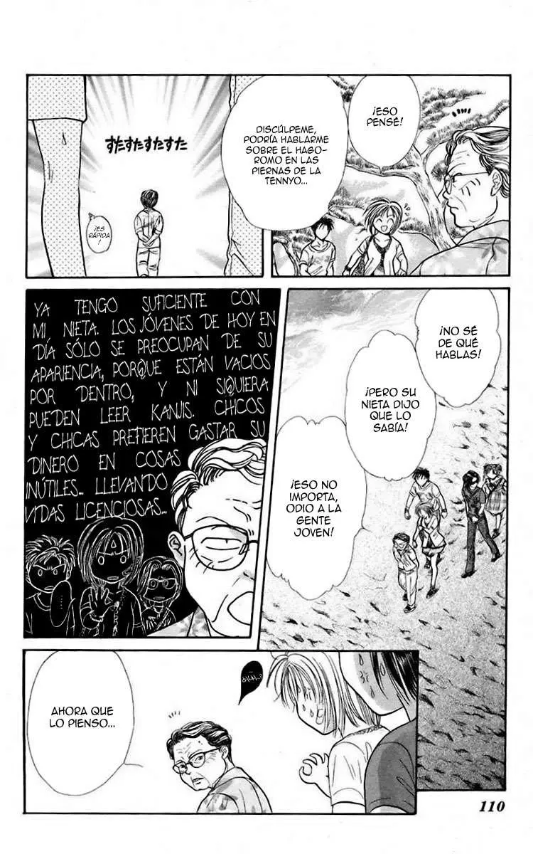Ceres Celestial Legend capítulo 51, página 11