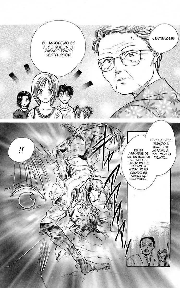 Ceres Celestial Legend capítulo 51, página 15