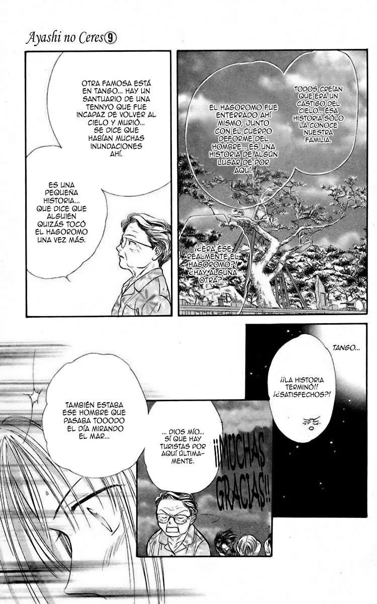 Ceres Celestial Legend capítulo 51, página 16