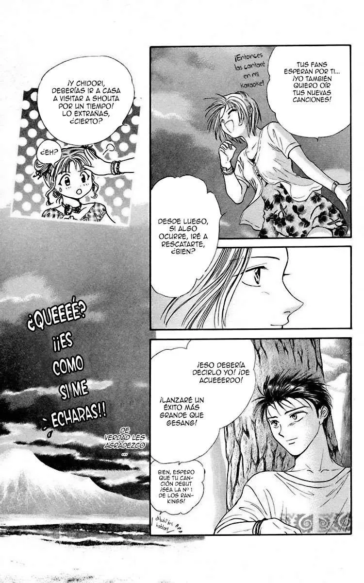 Ceres Celestial Legend capítulo 51, página 21