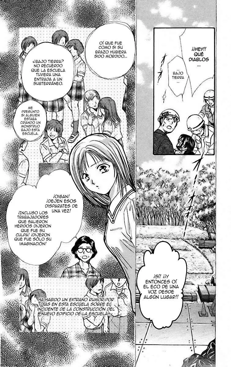 Ceres Celestial Legend capítulo 54, página 7