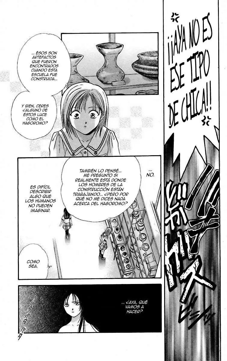 Ceres Celestial Legend capítulo 54, página 12