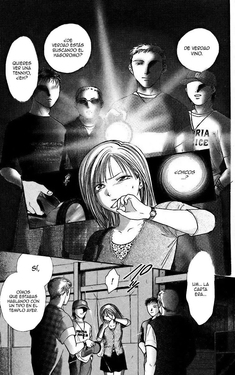 Ceres Celestial Legend capítulo 54, página 24