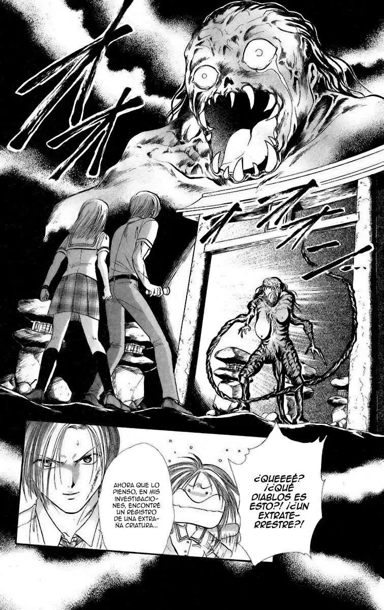 Ceres Celestial Legend capítulo 56, página 2
